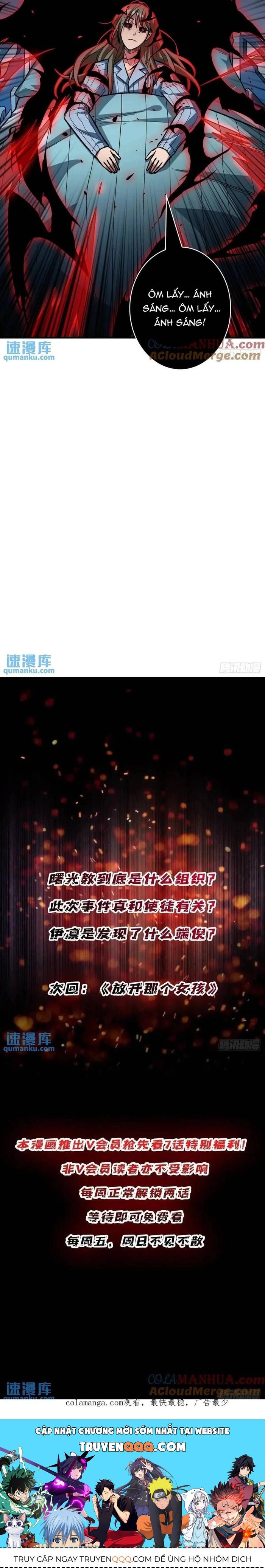 Nhân Vật Phản Diện? Chắc Chắn Không Phải Ta Chap 161 - Next Chap 162