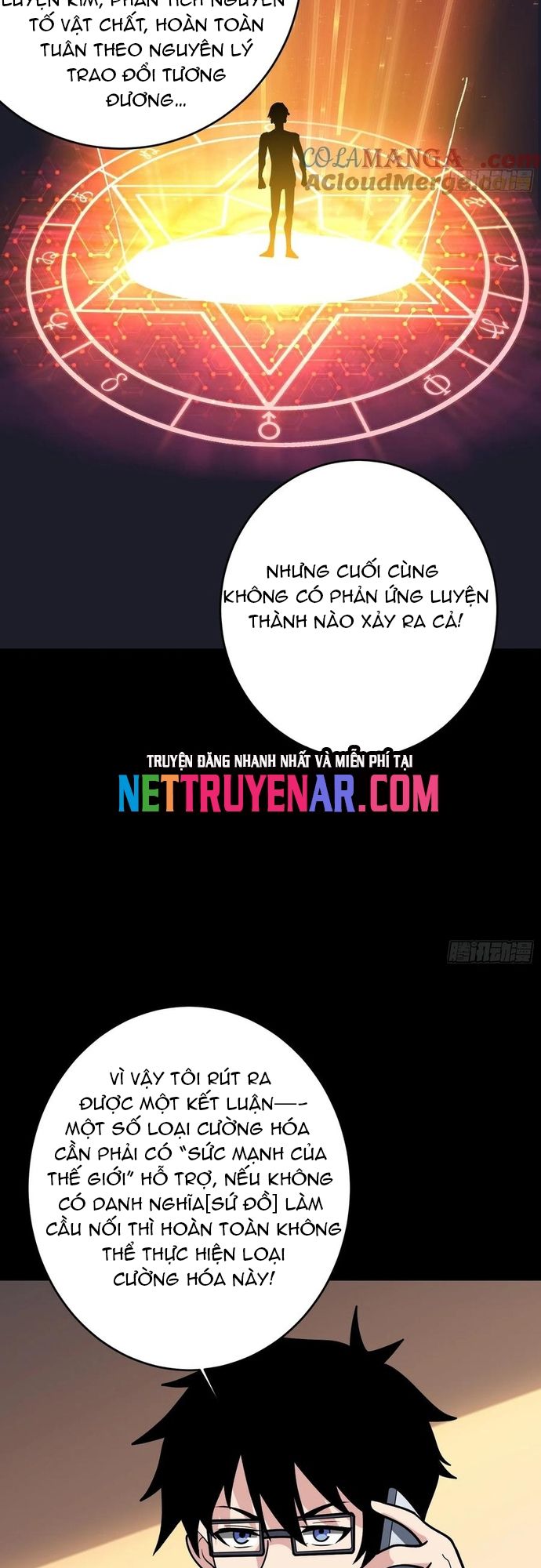 Nhân Vật Phản Diện? Chắc Chắn Không Phải Ta Chap 174 - Next Chap 175