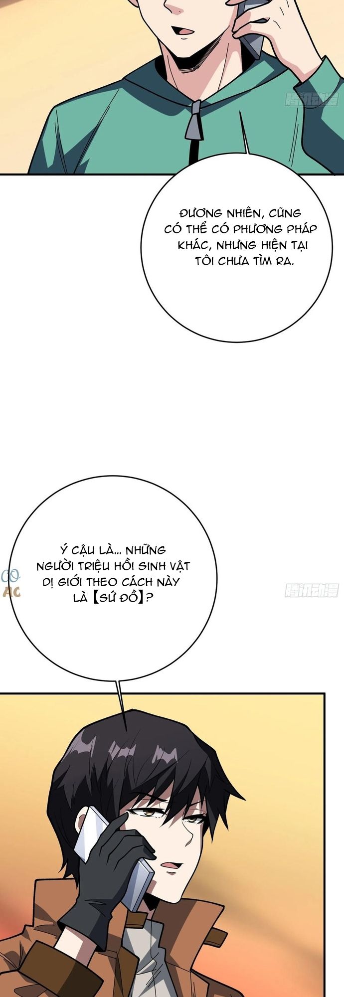 Nhân Vật Phản Diện? Chắc Chắn Không Phải Ta Chap 174 - Next Chap 175