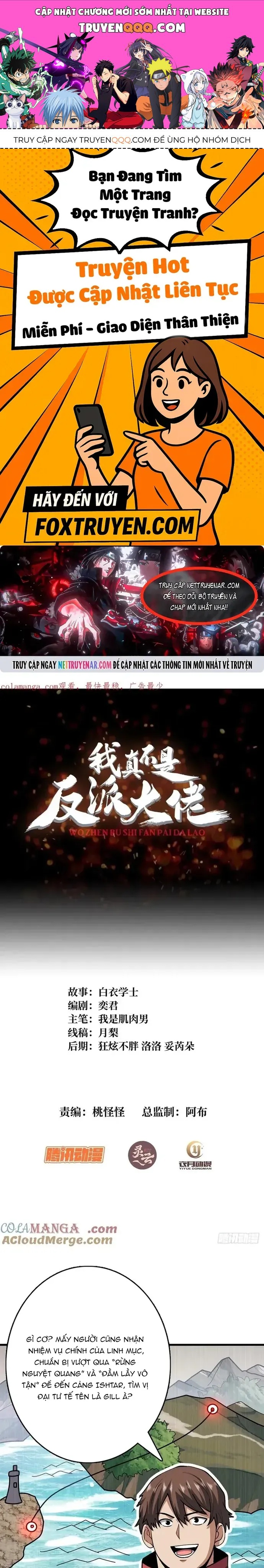 Nhân Vật Phản Diện? Chắc Chắn Không Phải Ta Chap 180 - Next Chap 181