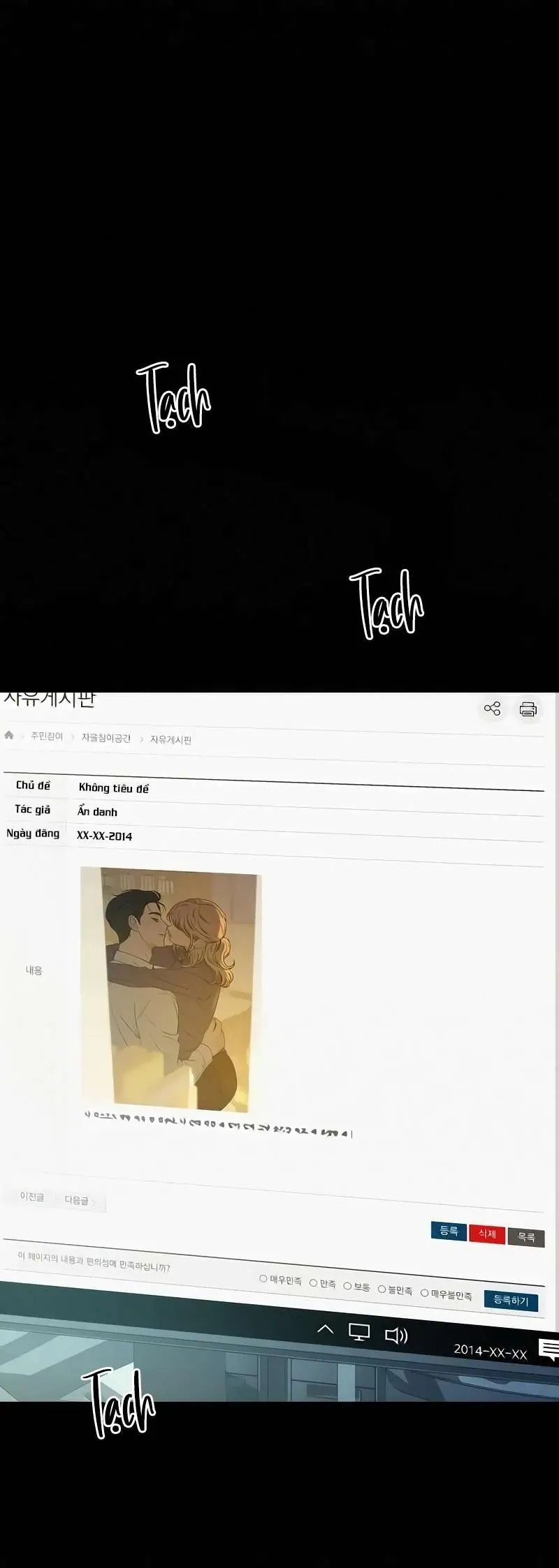 Chiến Lược: Tình Yêu Trong Sáng Chap 122 - Next Chap 123