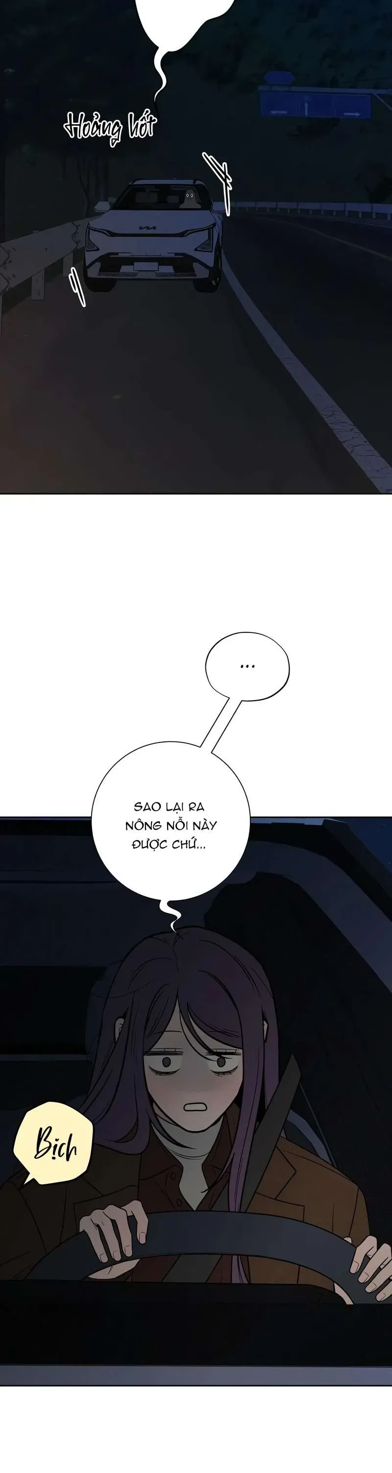 Chiến Lược: Tình Yêu Trong Sáng Chap 123 - Next Chap 124