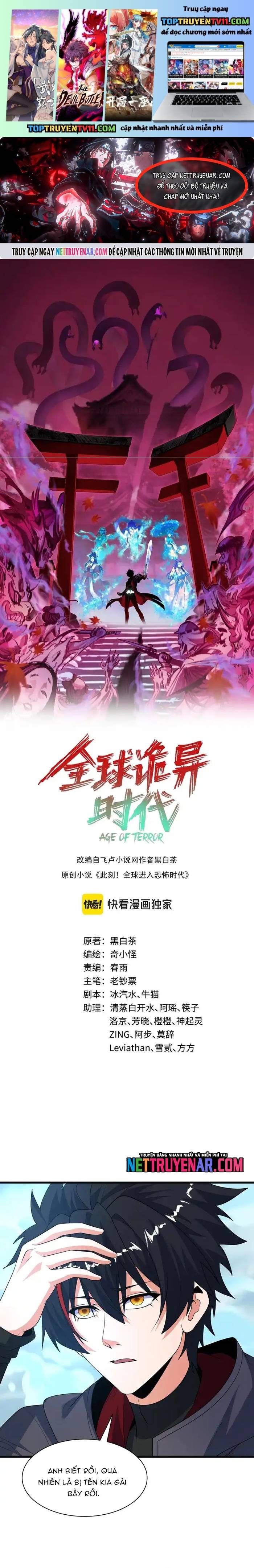 Kỷ Nguyên Kỳ Lạ Chap 543 - Next Chap 544