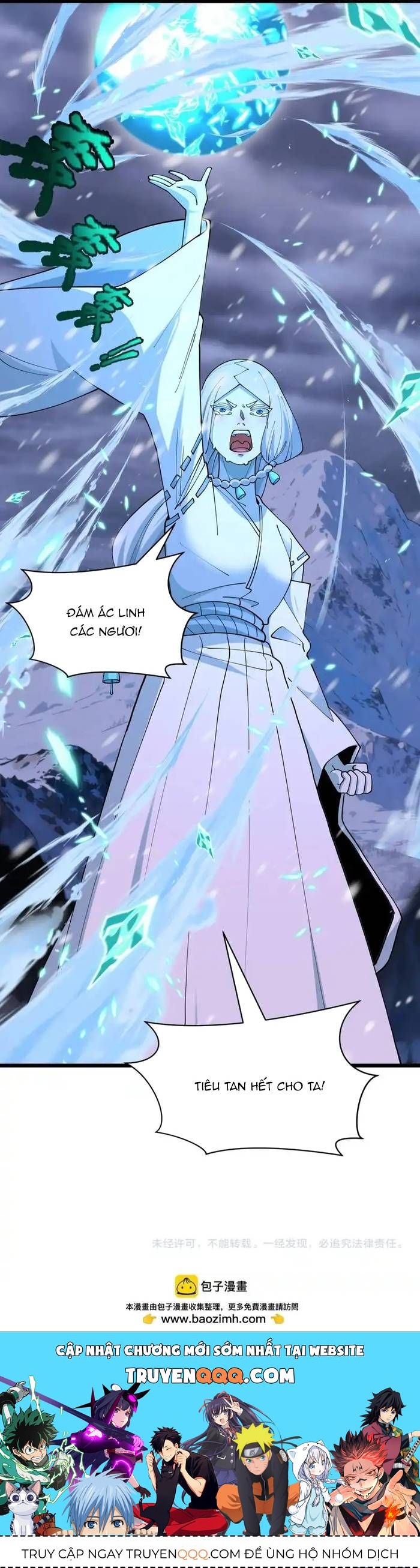 Kỷ Nguyên Kỳ Lạ Chap 543 - Next Chap 544