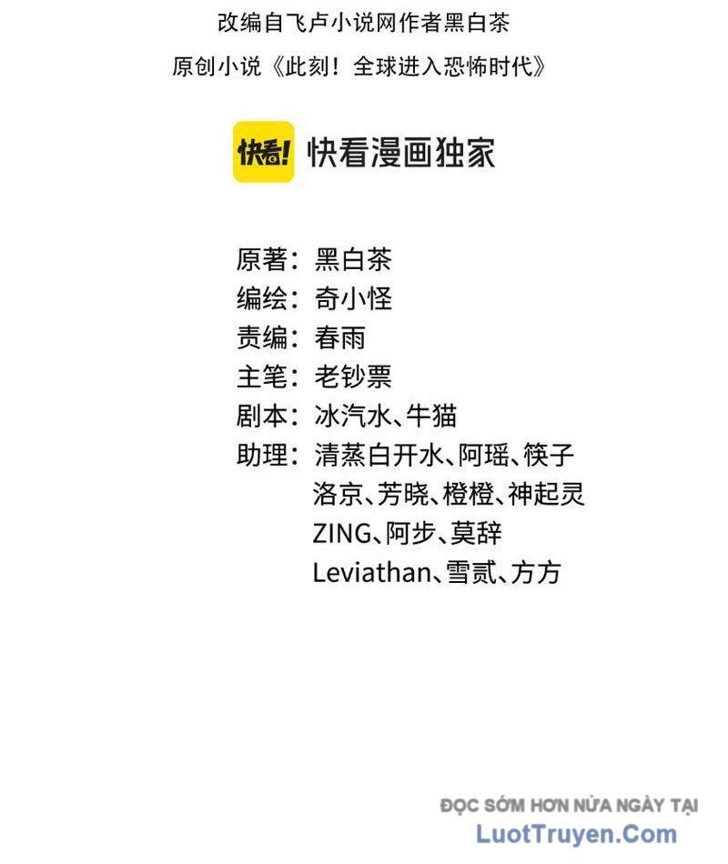 Kỷ Nguyên Kỳ Lạ Chap 544 - Next Chap 545