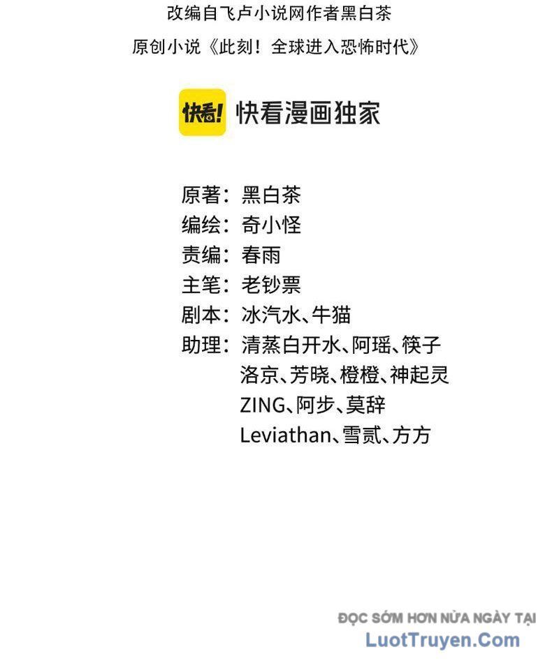 Kỷ Nguyên Kỳ Lạ Chap 545 - Next Chap 546