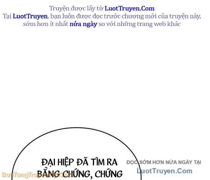 Tử Thần Phiêu Nguyệt Chap 110 - Next Chap 111