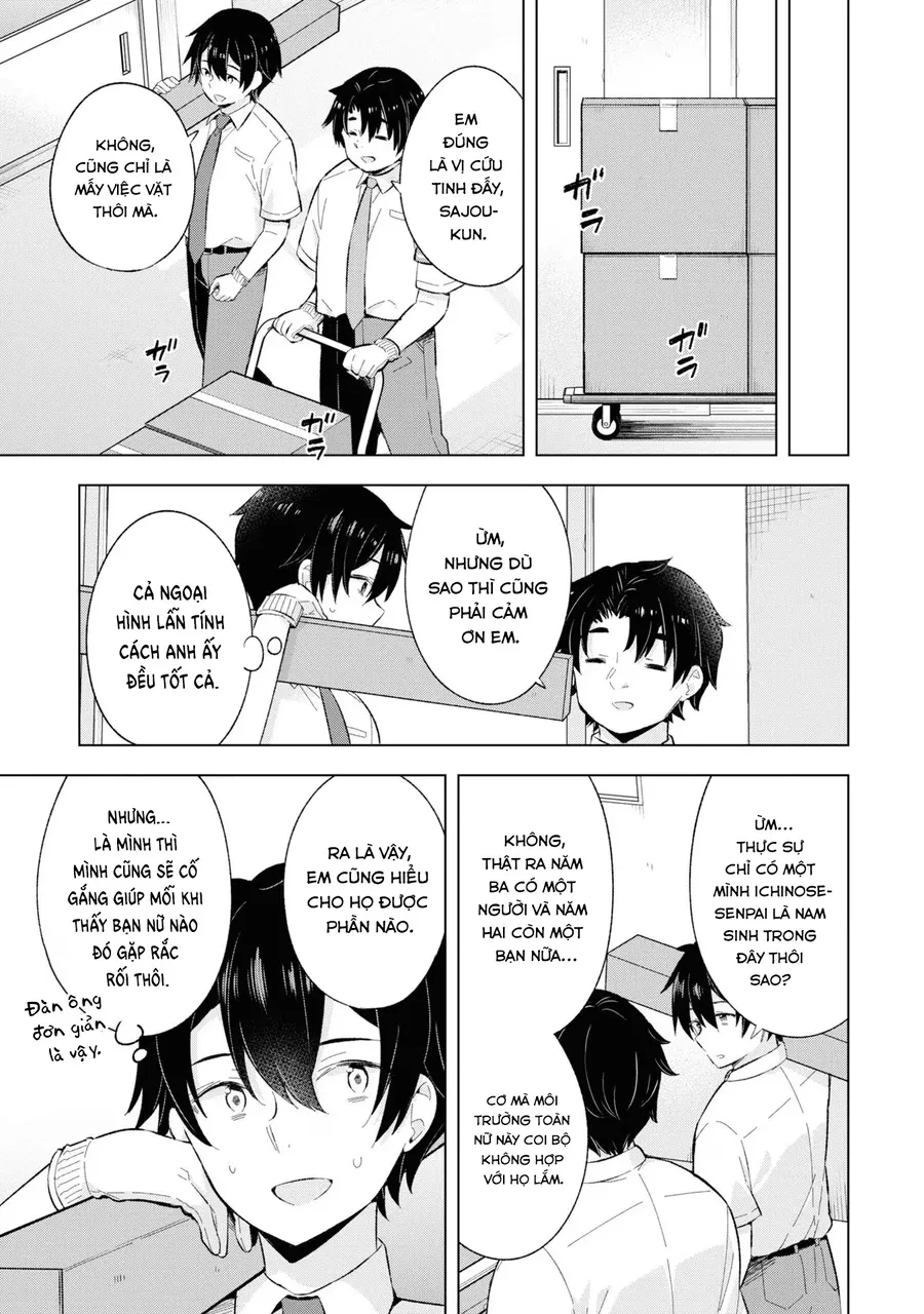 Chàng Trai Mơ Mộng Là Người Theo Chủ Nghĩa Hiện Thực Chap 22 - Next Chap 23