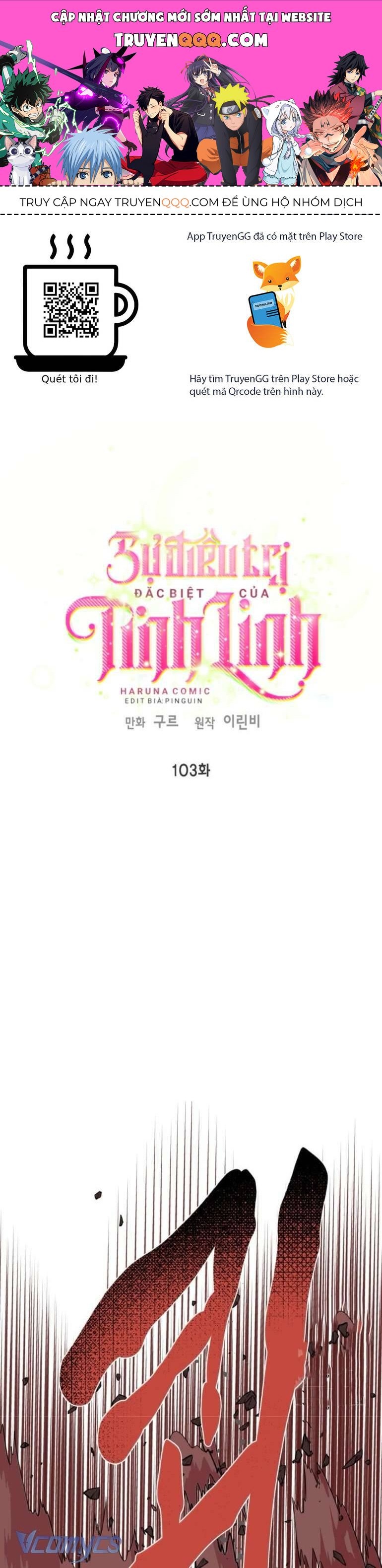 Sự Điều Trị Đặc Biệt Của Tinh Linh Chap 103 - Next Chap 104