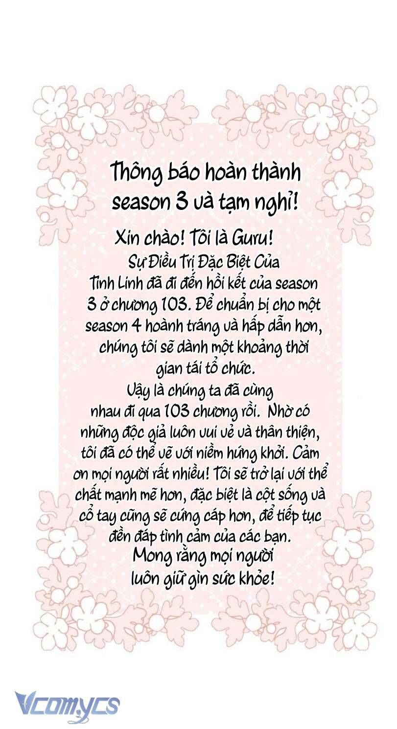 Sự Điều Trị Đặc Biệt Của Tinh Linh Chap 103 - Next Chap 104