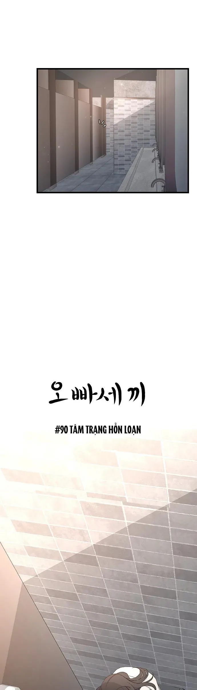 Ba Người Anh Trai Cực Phẩm Của Tôi Chap 90 - Next Chap 91