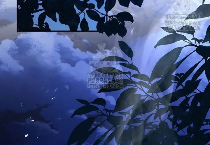 Chuyển Sinh Thành Tiêu Sư Chap 109 - Next Chap 110