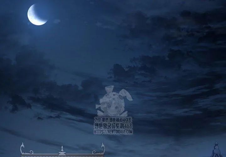 Chuyển Sinh Thành Tiêu Sư Chap 109 - Next Chap 110