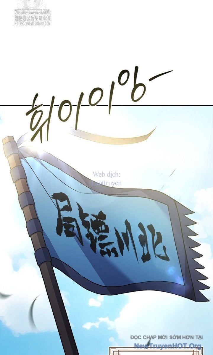 Chuyển Sinh Thành Tiêu Sư Chap 110.5 - Next Chap 111.5