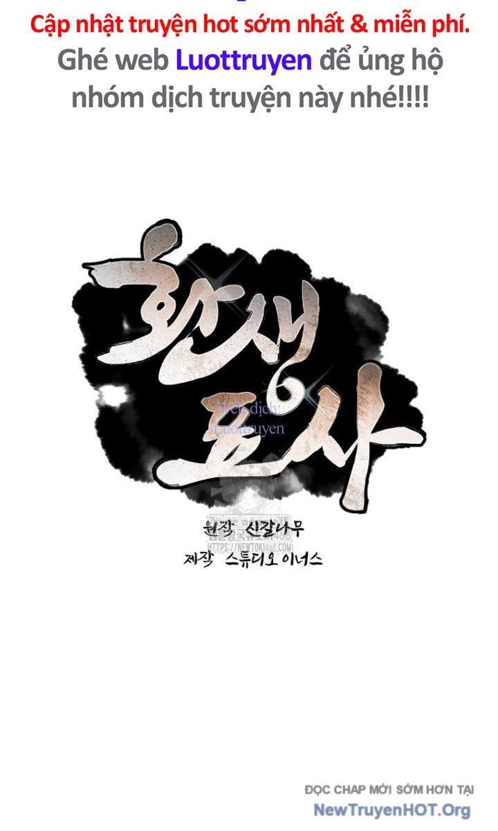 Chuyển Sinh Thành Tiêu Sư Chap 110.5 - Next Chap 111.5