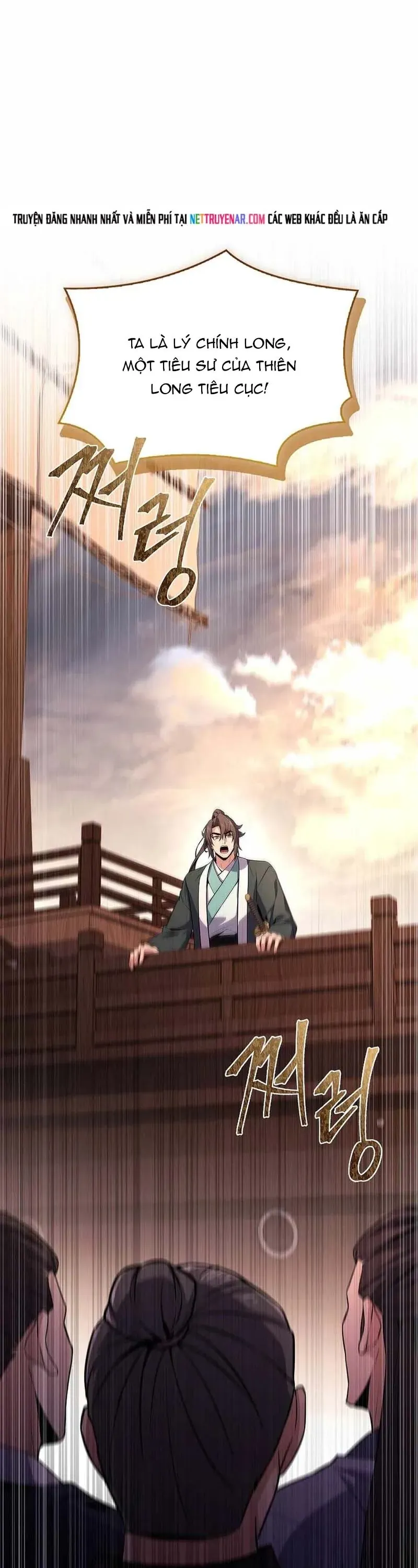 Chuyển Sinh Thành Tiêu Sư Chap 112 - Next Chap 113