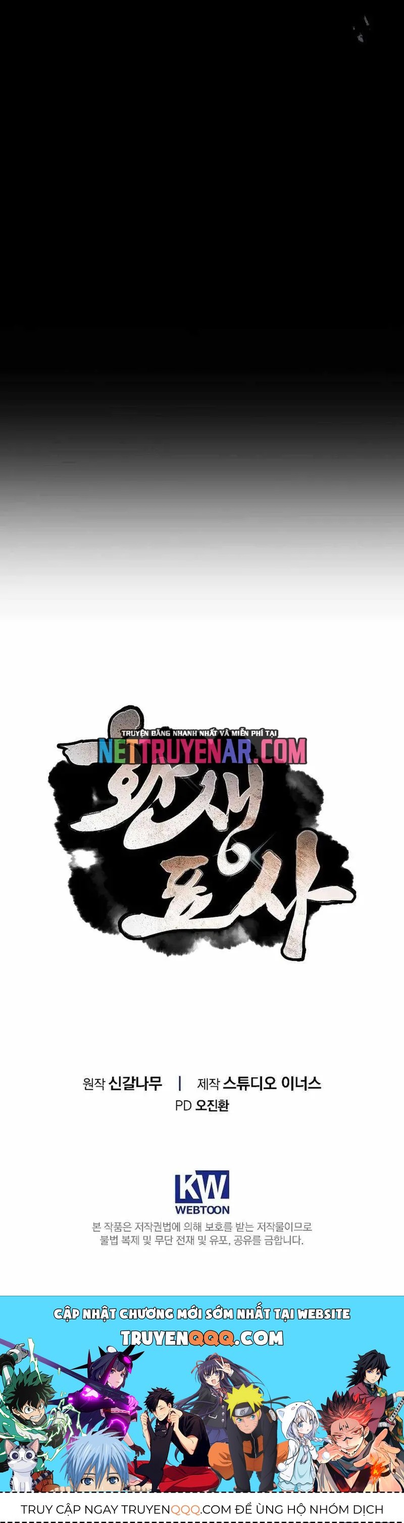 Chuyển Sinh Thành Tiêu Sư Chap 114 - Next Chap 115