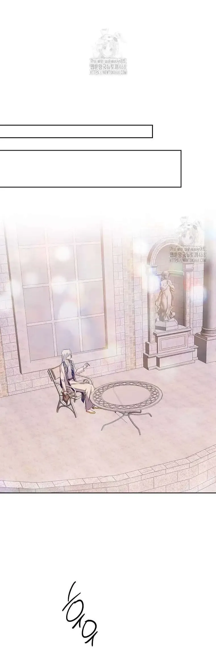 Phía Sau Mặt Nạ Của Nam Chính Hiền Lành Chap 97 - Next Chap 98