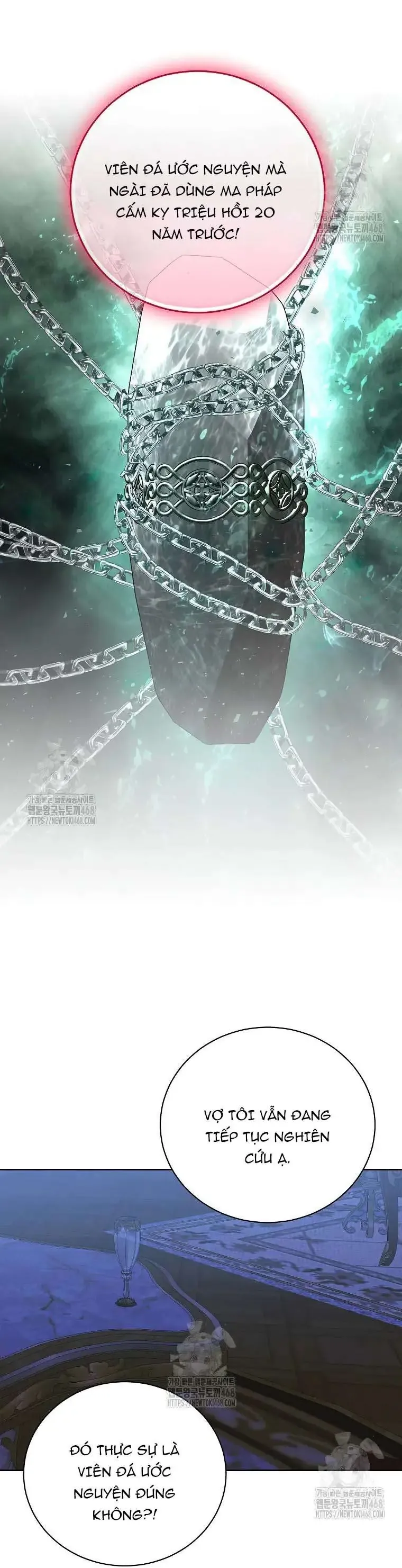 Phía Sau Mặt Nạ Của Nam Chính Hiền Lành Chap 97 - Next Chap 98