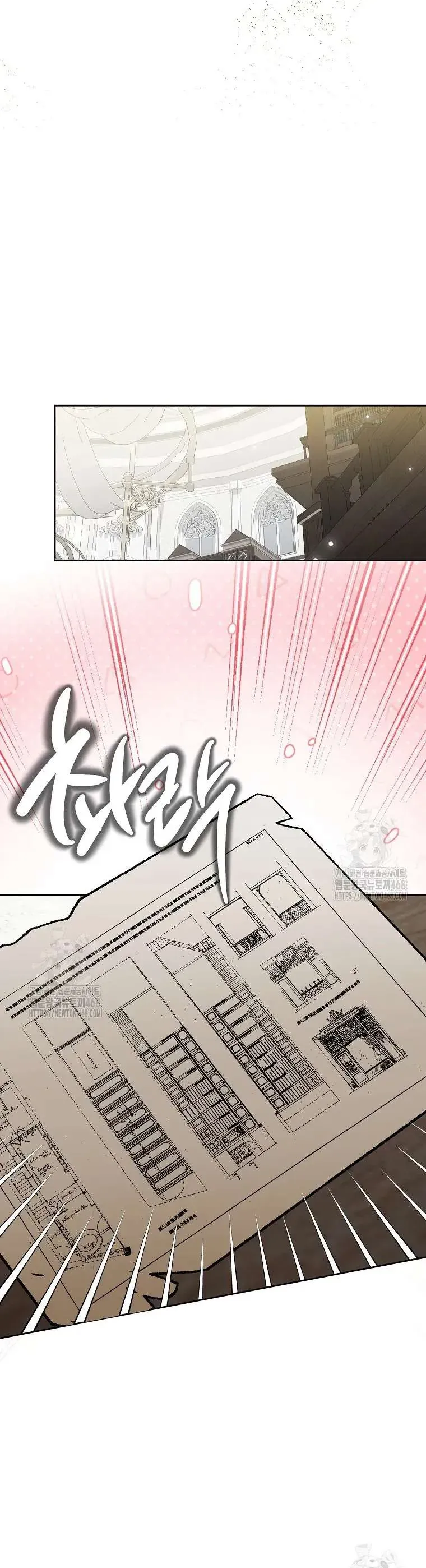 Phía Sau Mặt Nạ Của Nam Chính Hiền Lành Chap 98 - Next Chap 99
