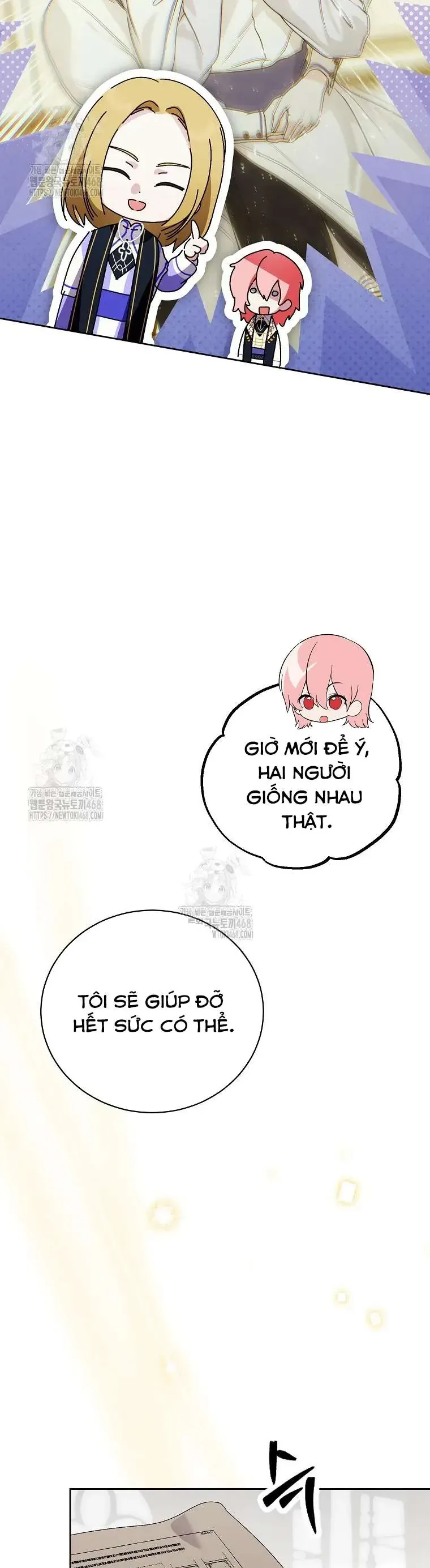 Phía Sau Mặt Nạ Của Nam Chính Hiền Lành Chap 98 - Next Chap 99