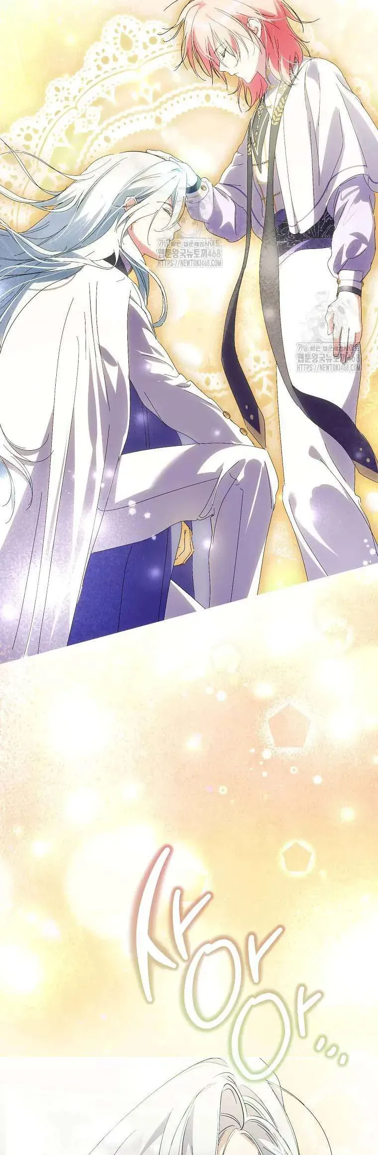 Phía Sau Mặt Nạ Của Nam Chính Hiền Lành Chap 99 - Next Chap 100