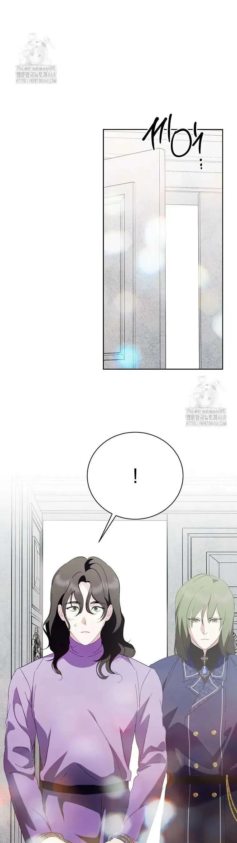 Phía Sau Mặt Nạ Của Nam Chính Hiền Lành Chap 99 - Next Chap 100