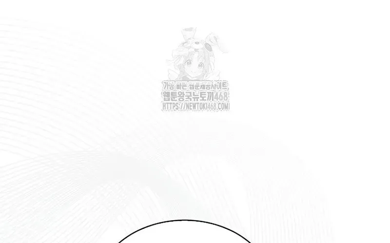 Ra Mắt Hay Ra Đi Chap 94 - Next Chap 95