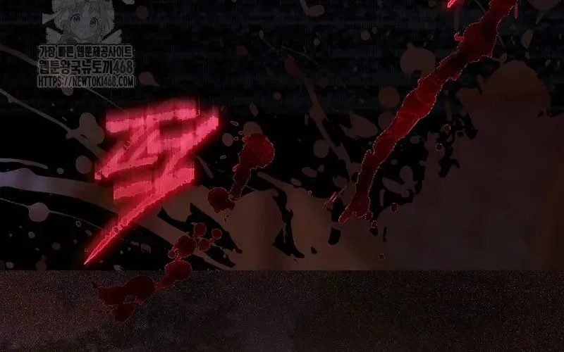 Ra Mắt Hay Ra Đi Chap 94 - Next Chap 95