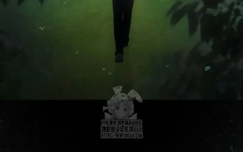 Ra Mắt Hay Ra Đi Chap 94 - Next Chap 95