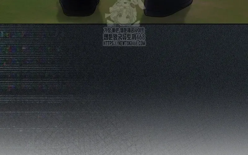 Ra Mắt Hay Ra Đi Chap 94 - Next Chap 95