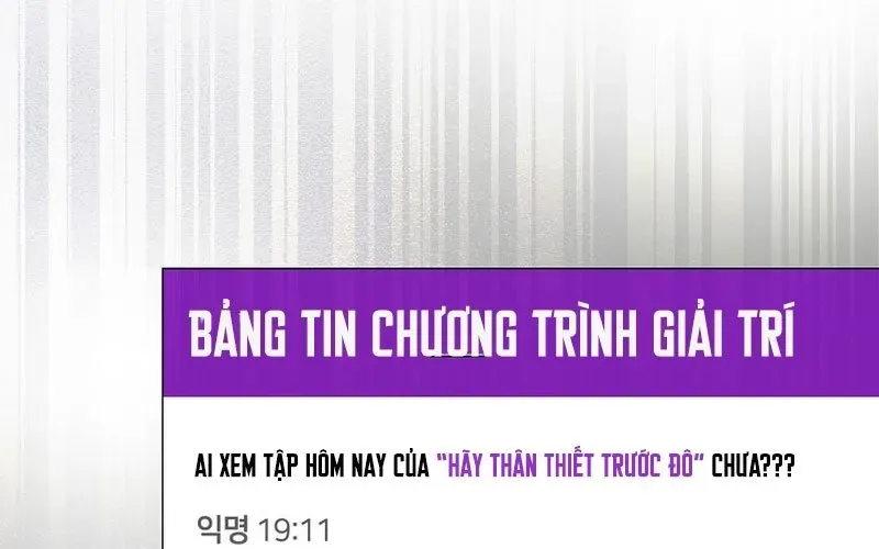 Ra Mắt Hay Ra Đi Chap 94 - Next Chap 95