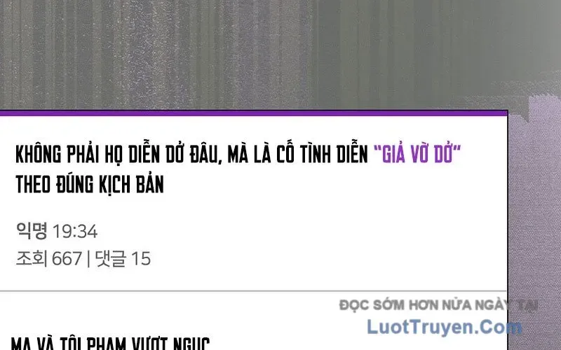 Ra Mắt Hay Ra Đi Chap 94 - Next Chap 95