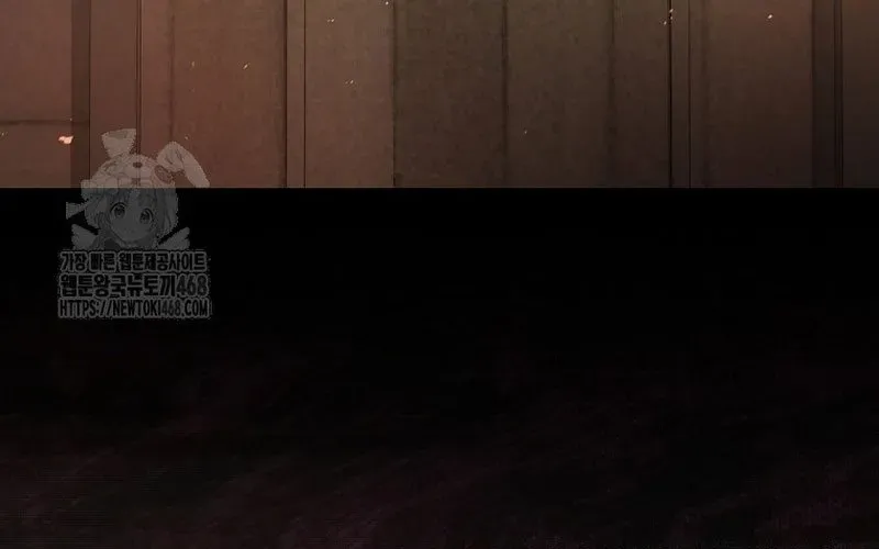 Ra Mắt Hay Ra Đi Chap 94 - Next Chap 95