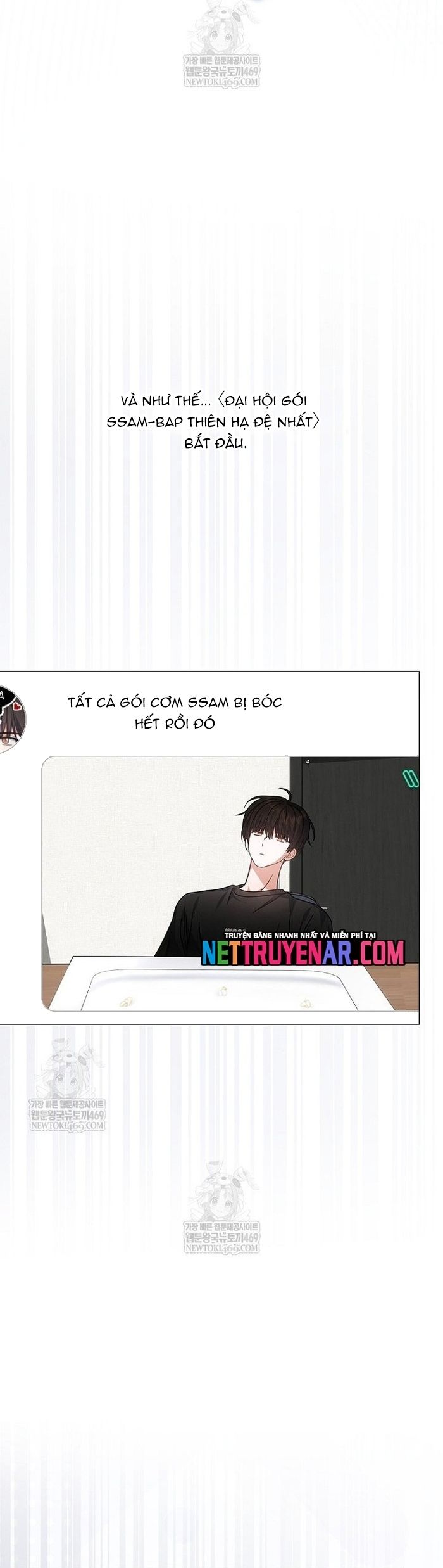 Ra Mắt Hay Ra Đi Chap 95 - Next Chap 96