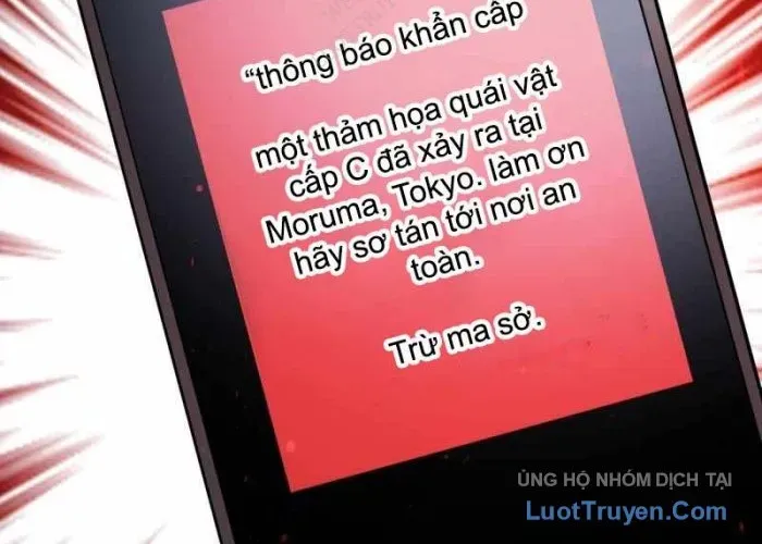 Hồi Quy Trở Thành Mạo Hiểm Giả Mạnh Nhất Nhờ Class Ẩn Điều Khiển Trọng Lực Chap 68 - Next Chap 69