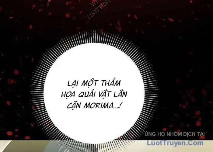 Hồi Quy Trở Thành Mạo Hiểm Giả Mạnh Nhất Nhờ Class Ẩn Điều Khiển Trọng Lực Chap 68 - Next Chap 69