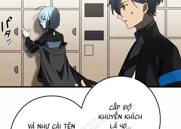 Hồi Quy Trở Thành Mạo Hiểm Giả Mạnh Nhất Nhờ Class Ẩn Điều Khiển Trọng Lực Chap 68 - Next Chap 69