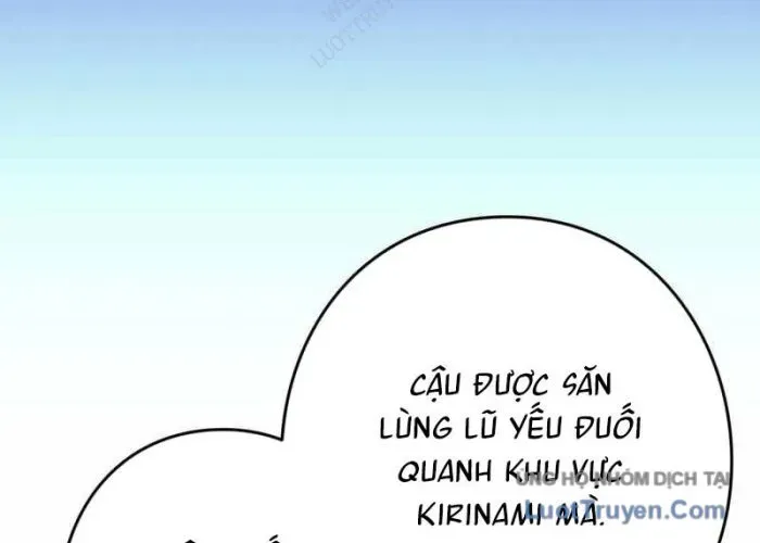 Hồi Quy Trở Thành Mạo Hiểm Giả Mạnh Nhất Nhờ Class Ẩn Điều Khiển Trọng Lực Chap 68 - Next Chap 69