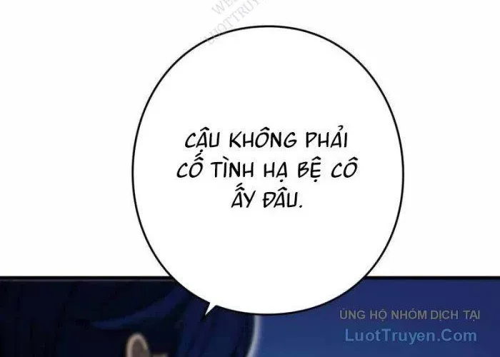Hồi Quy Trở Thành Mạo Hiểm Giả Mạnh Nhất Nhờ Class Ẩn Điều Khiển Trọng Lực Chap 68 - Next Chap 69