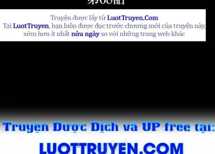 Hồi Quy Trở Thành Mạo Hiểm Giả Mạnh Nhất Nhờ Class Ẩn Điều Khiển Trọng Lực Chap 68 - Next Chap 69