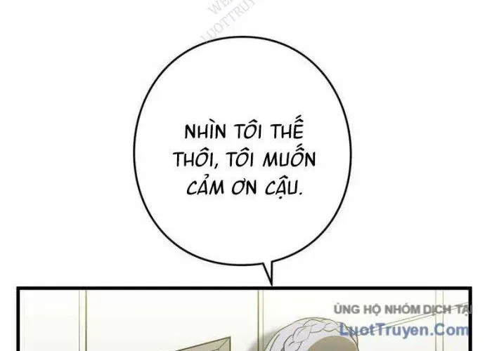 Hồi Quy Trở Thành Mạo Hiểm Giả Mạnh Nhất Nhờ Class Ẩn Điều Khiển Trọng Lực Chap 68 - Next Chap 69