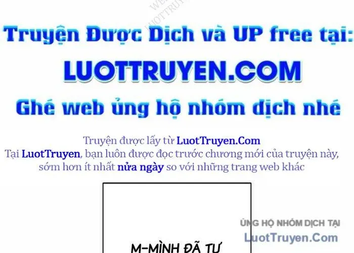 Hồi Quy Trở Thành Mạo Hiểm Giả Mạnh Nhất Nhờ Class Ẩn Điều Khiển Trọng Lực Chap 68 - Next Chap 69