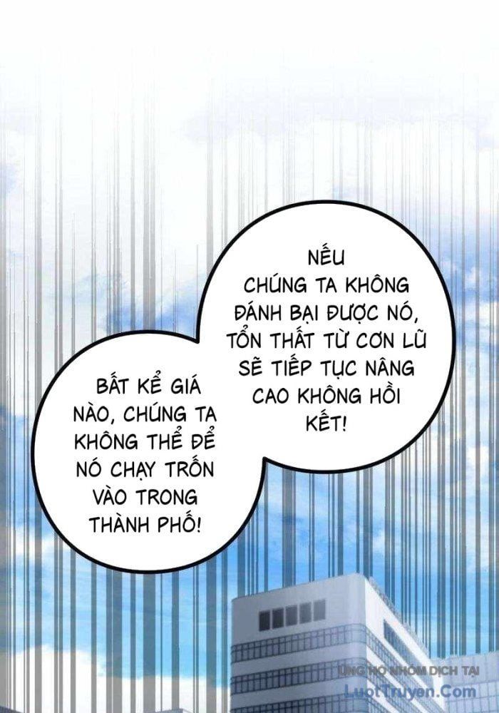 Hồi Quy Trở Thành Mạo Hiểm Giả Mạnh Nhất Nhờ Class Ẩn Điều Khiển Trọng Lực Chap 69 - Next Chap 70