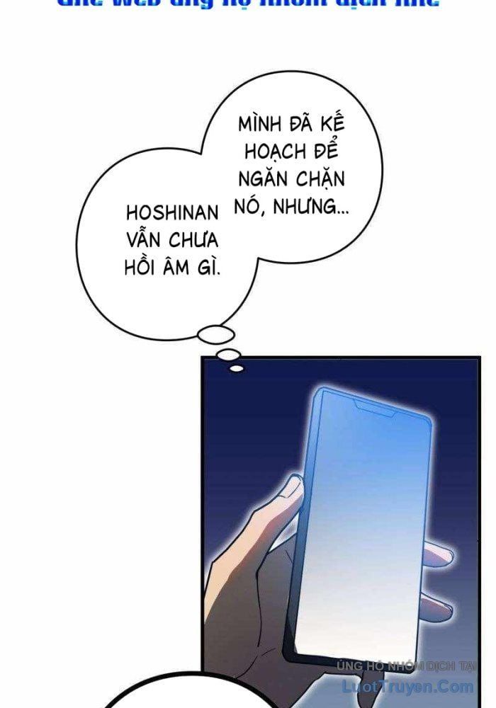 Hồi Quy Trở Thành Mạo Hiểm Giả Mạnh Nhất Nhờ Class Ẩn Điều Khiển Trọng Lực Chap 69 - Next Chap 70