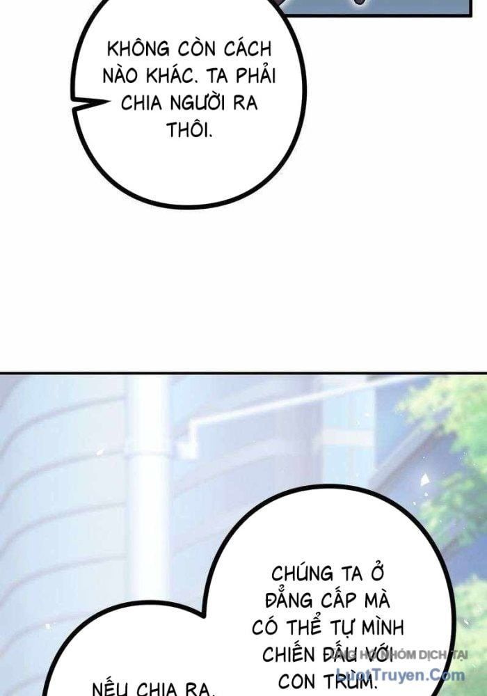 Hồi Quy Trở Thành Mạo Hiểm Giả Mạnh Nhất Nhờ Class Ẩn Điều Khiển Trọng Lực Chap 69 - Next Chap 70