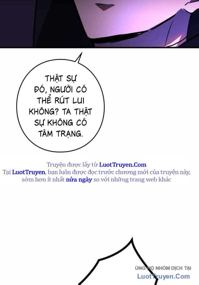 Hồi Quy Trở Thành Mạo Hiểm Giả Mạnh Nhất Nhờ Class Ẩn Điều Khiển Trọng Lực Chap 69 - Next Chap 70