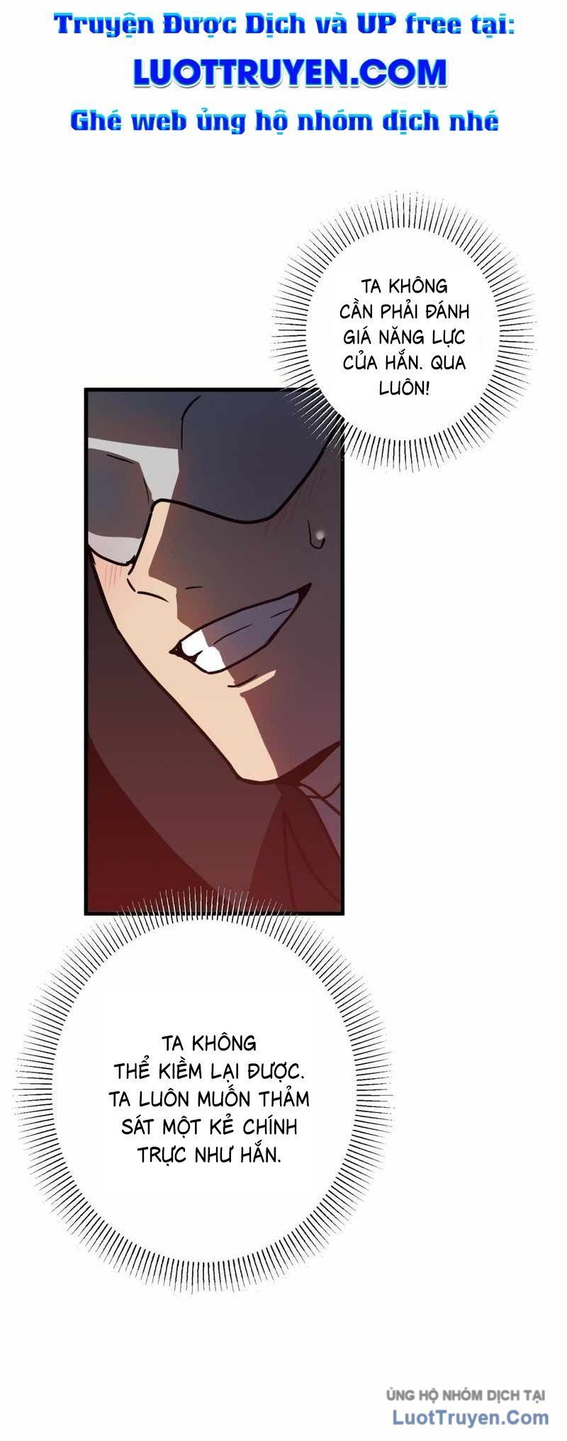 Hồi Quy Trở Thành Mạo Hiểm Giả Mạnh Nhất Nhờ Class Ẩn Điều Khiển Trọng Lực Chap 70 - Next Chap 71