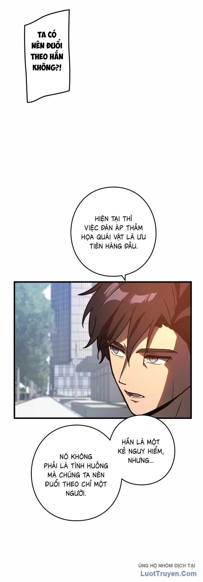 Hồi Quy Trở Thành Mạo Hiểm Giả Mạnh Nhất Nhờ Class Ẩn Điều Khiển Trọng Lực Chap 70 - Next Chap 71