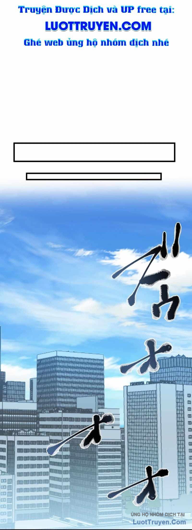 Hồi Quy Trở Thành Mạo Hiểm Giả Mạnh Nhất Nhờ Class Ẩn Điều Khiển Trọng Lực Chap 70 - Next Chap 71
